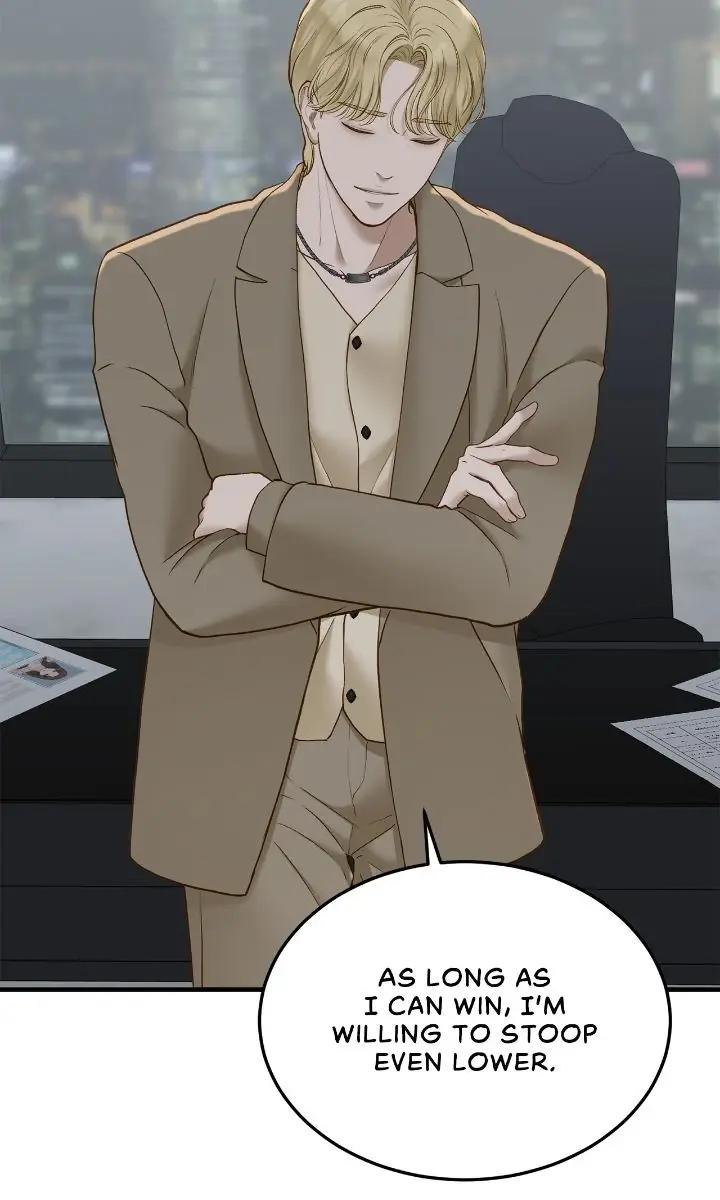 Even Though You Know It's Crazy Chapter 62 Page 58