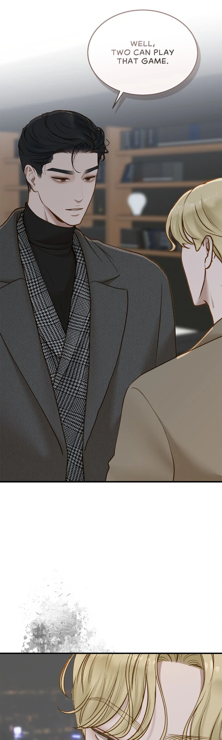 Even Though You Know It's Crazy Chapter 62 Page 60