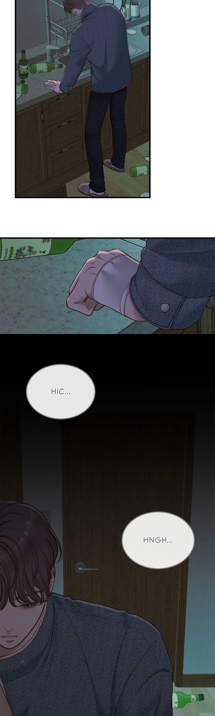 Even Though You Know It's Crazy Chapter 62 Page 69