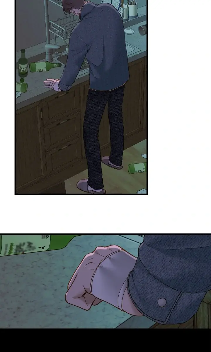 Even Though You Know It's Crazy Chapter 62 Page 70