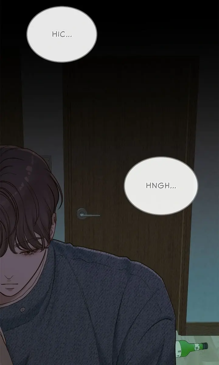 Even Though You Know It's Crazy Chapter 62 Page 71