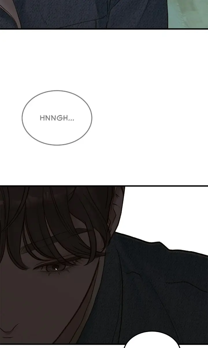 Even Though You Know It's Crazy Chapter 62 Page 73