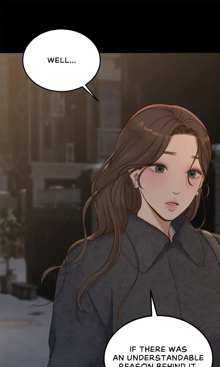 Even Though You Know It's Crazy Chapter 62 Page 77