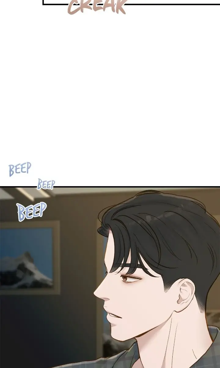 Even Though You Know It's Crazy Chapter 62 Page 98