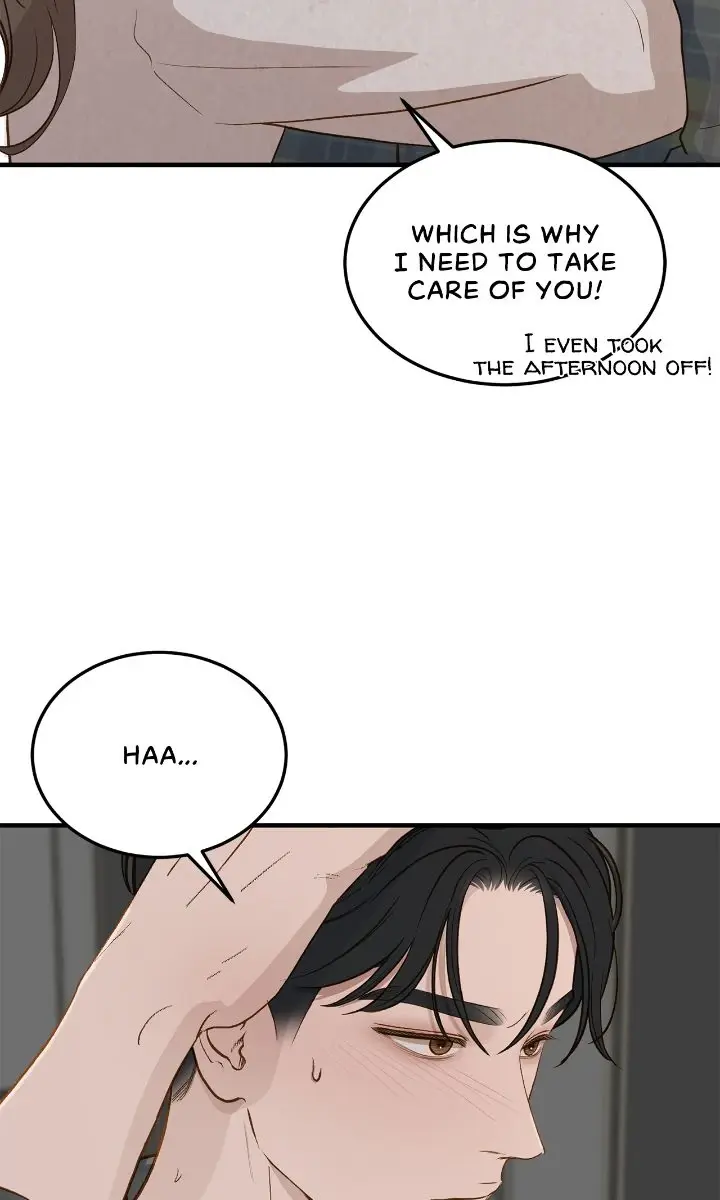 Even Though You Know It's Crazy Chapter 62 Page 114