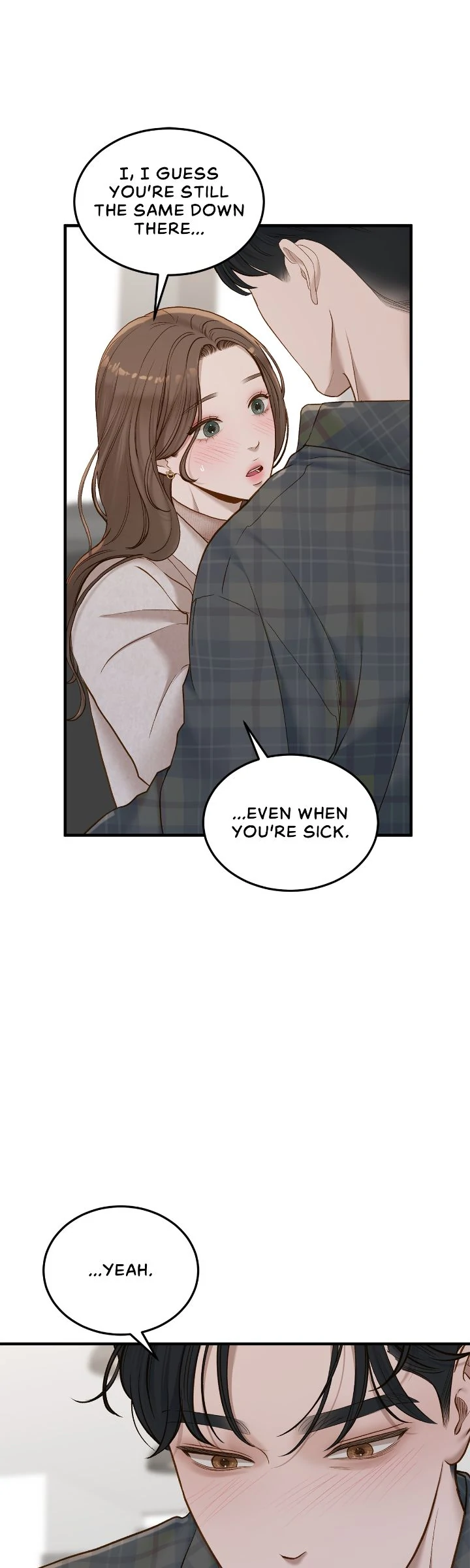 Even Though You Know It's Crazy Chapter 63 Page 5
