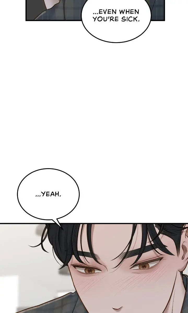 Even Though You Know It's Crazy Chapter 63 Page 7