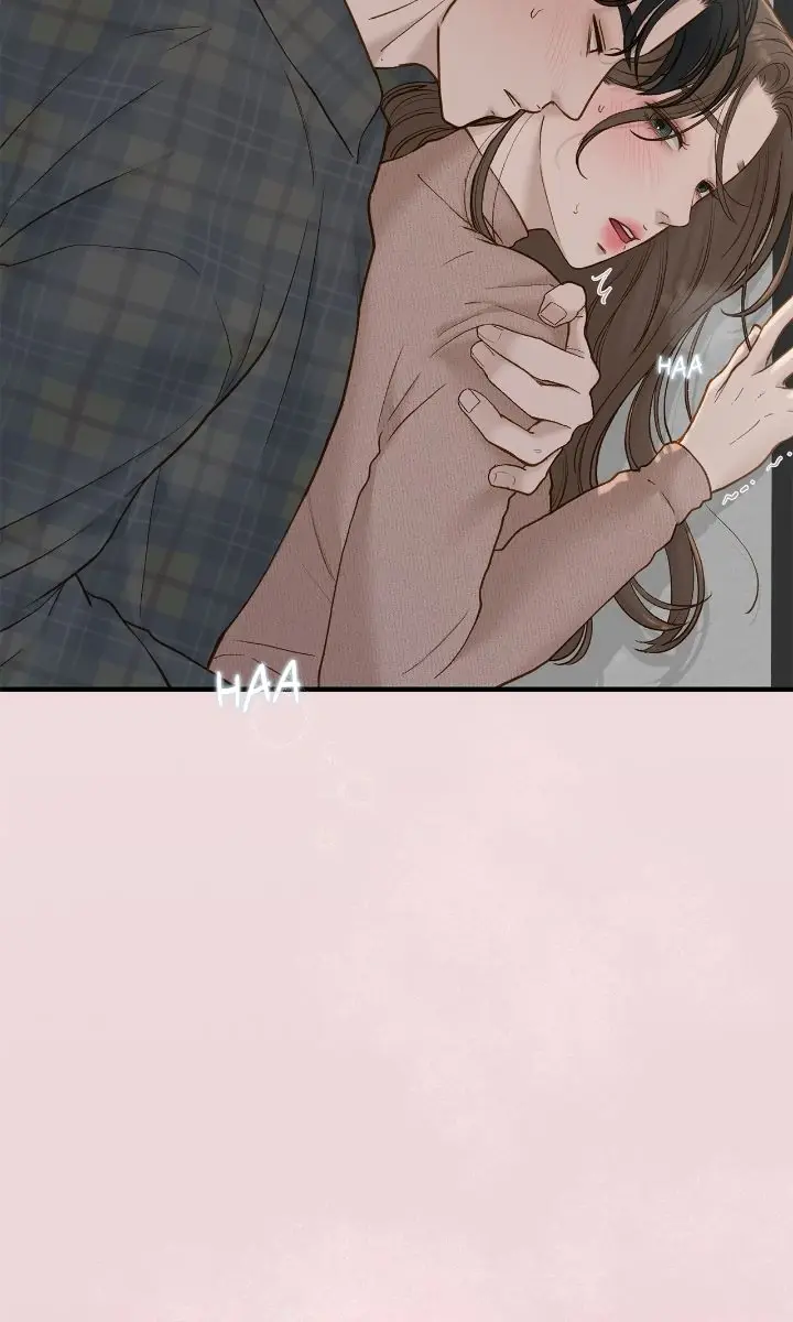 Even Though You Know It's Crazy Chapter 63 Page 16
