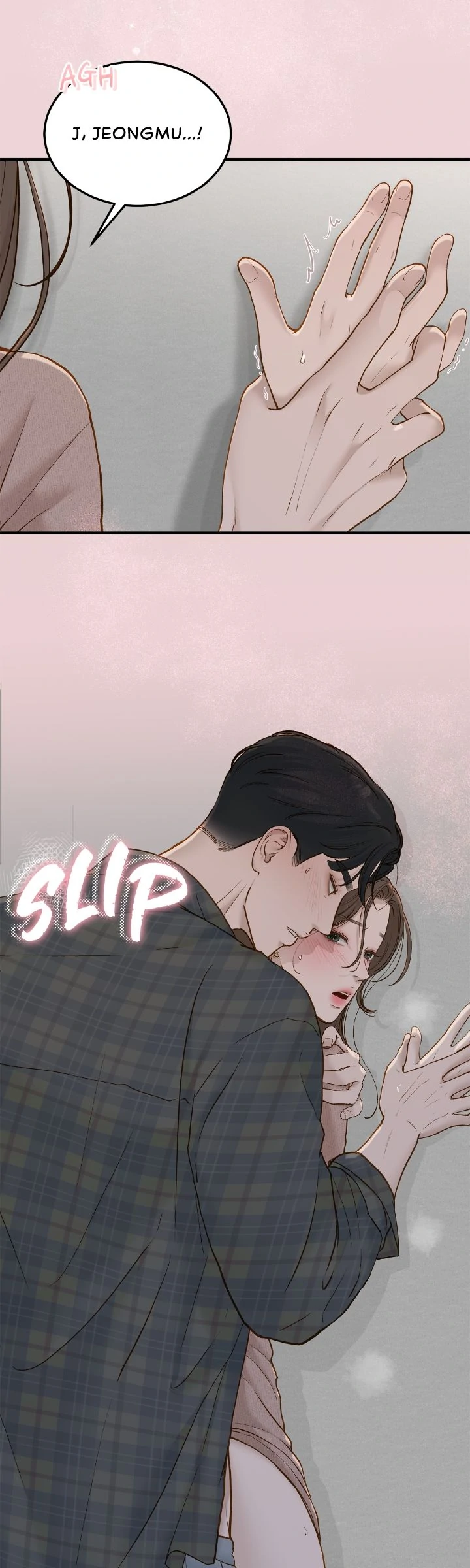 Even Though You Know It's Crazy Chapter 63 Page 17