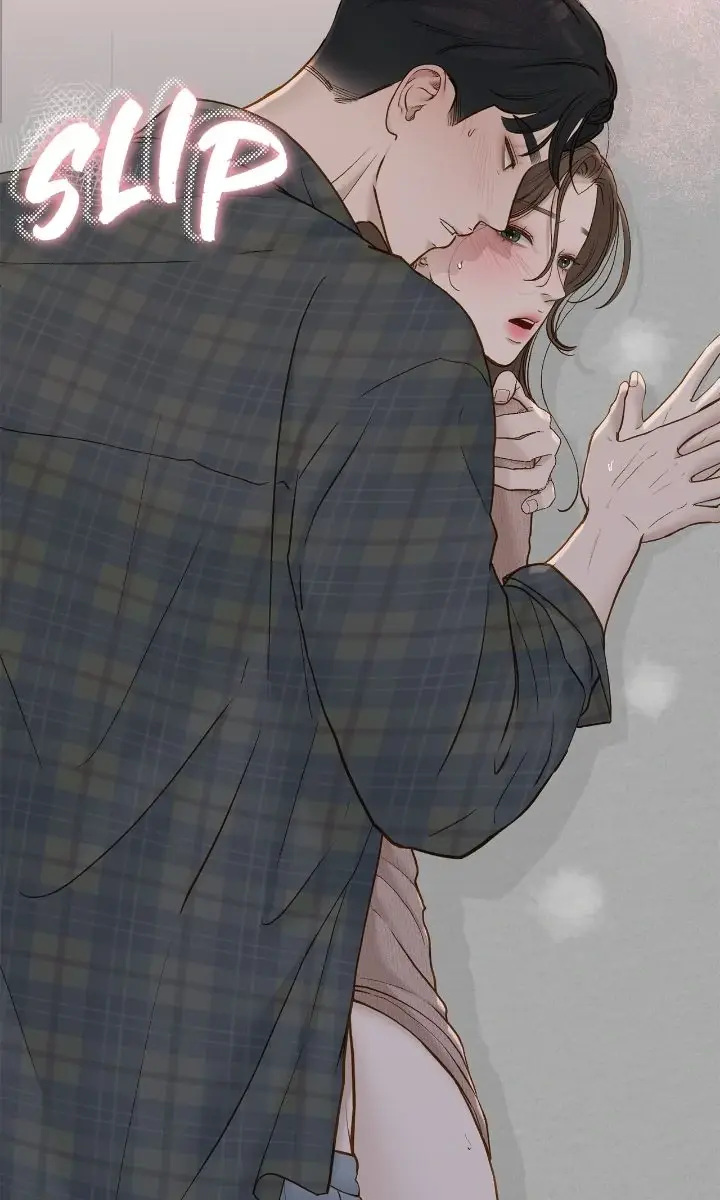 Even Though You Know It's Crazy Chapter 63 Page 19