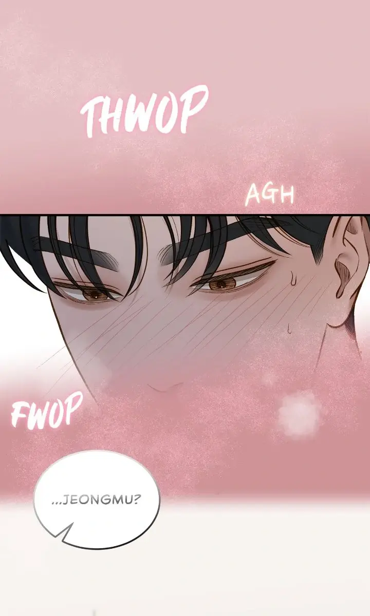 Even Though You Know It's Crazy Chapter 63 Page 24