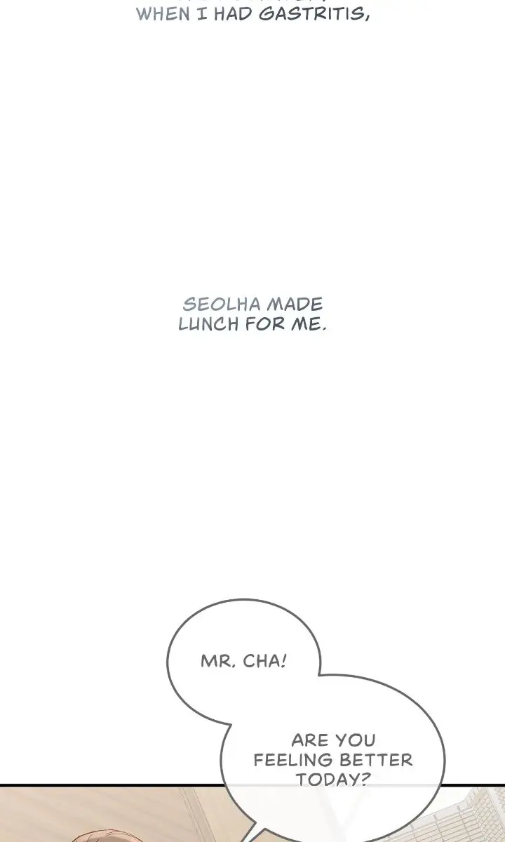 Even Though You Know It's Crazy Chapter 63 Page 44