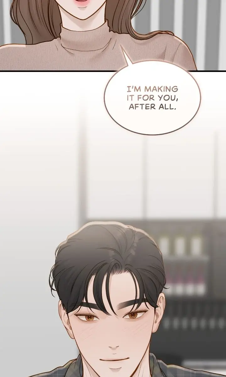 Even Though You Know It's Crazy Chapter 63 Page 60
