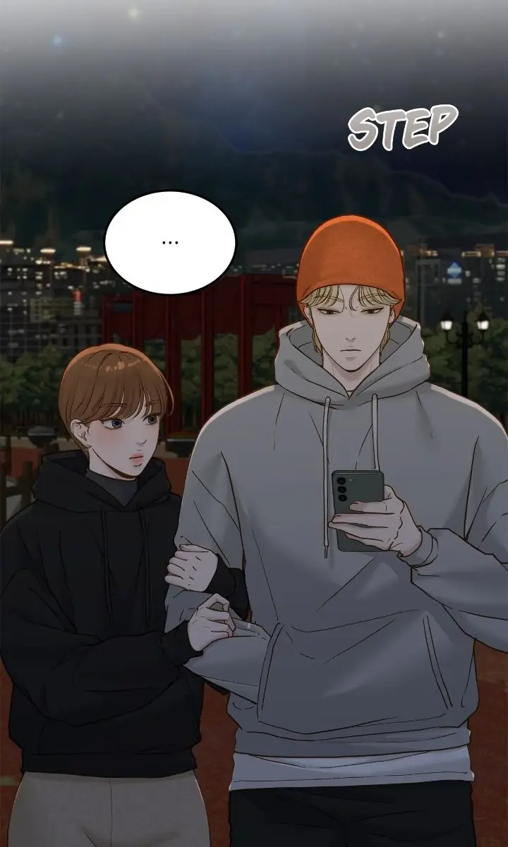 Even Though You Know It's Crazy Chapter 63 Page 66