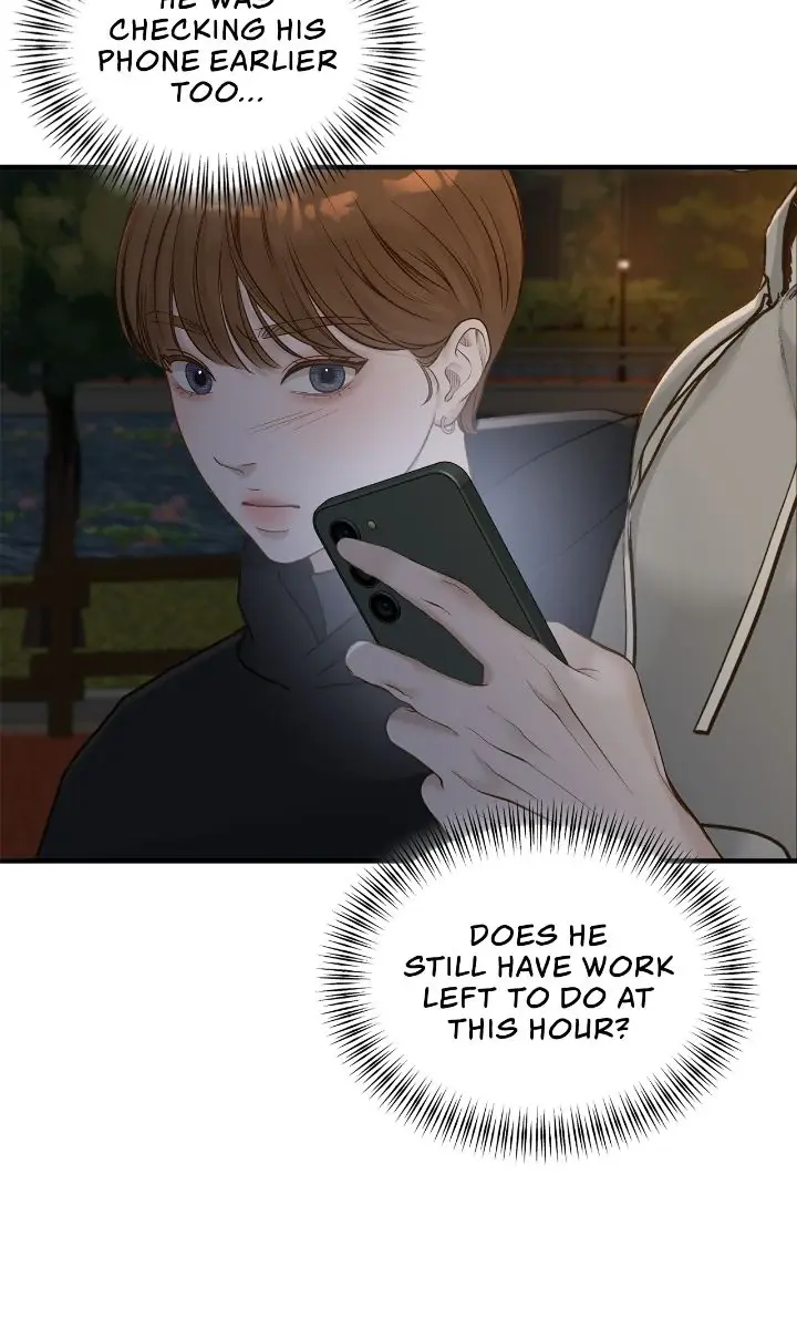 Even Though You Know It's Crazy Chapter 63 Page 69