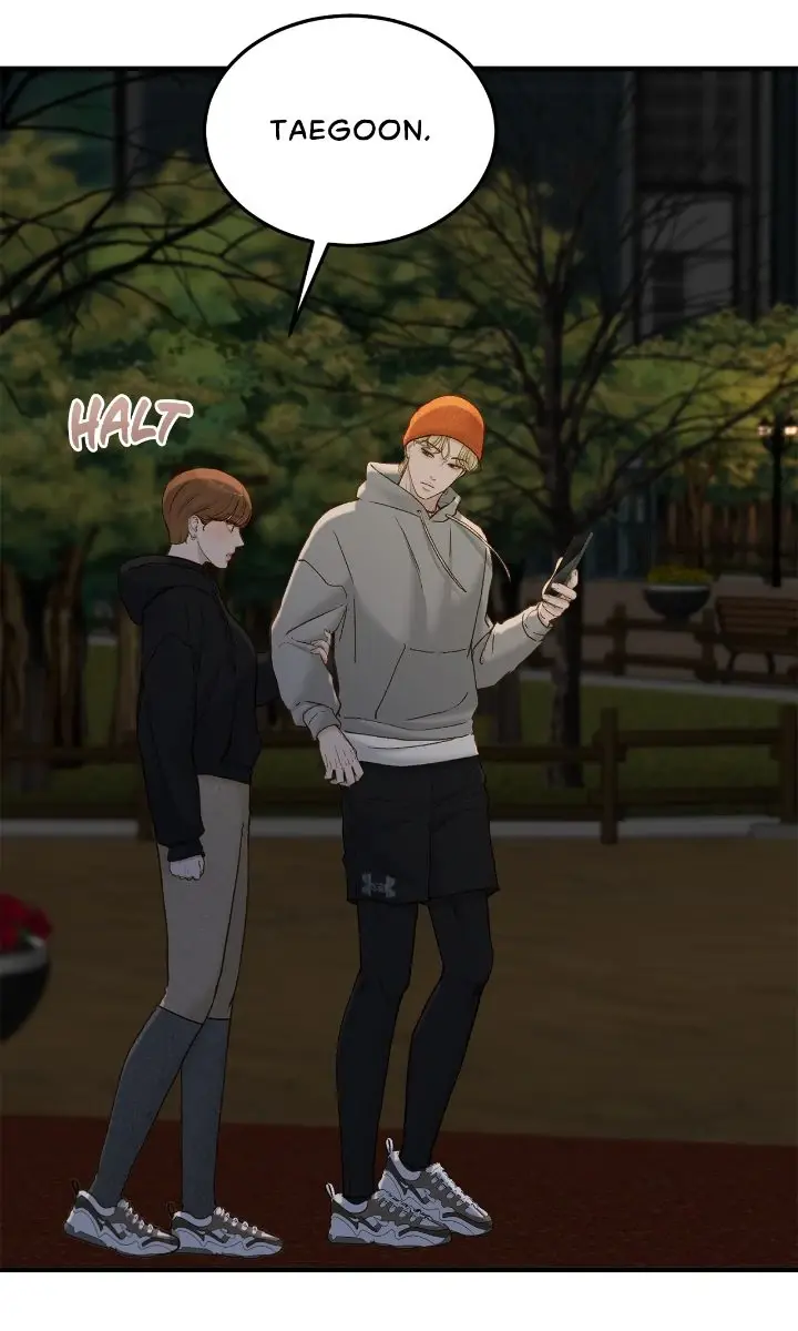 Even Though You Know It's Crazy Chapter 63 Page 72