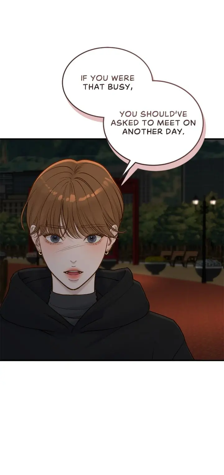 Even Though You Know It's Crazy Chapter 63 Page 73