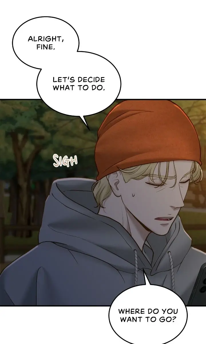Even Though You Know It's Crazy Chapter 63 Page 75