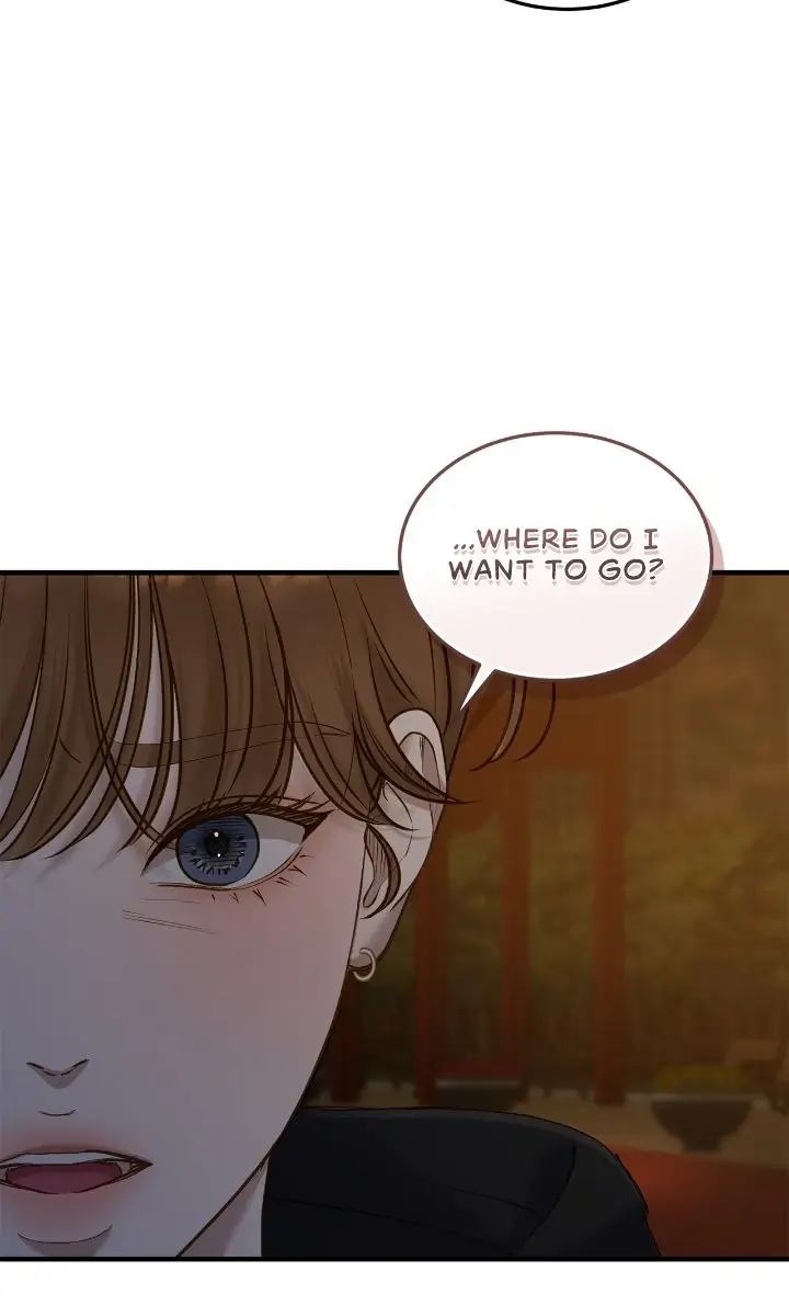 Even Though You Know It's Crazy Chapter 63 Page 76