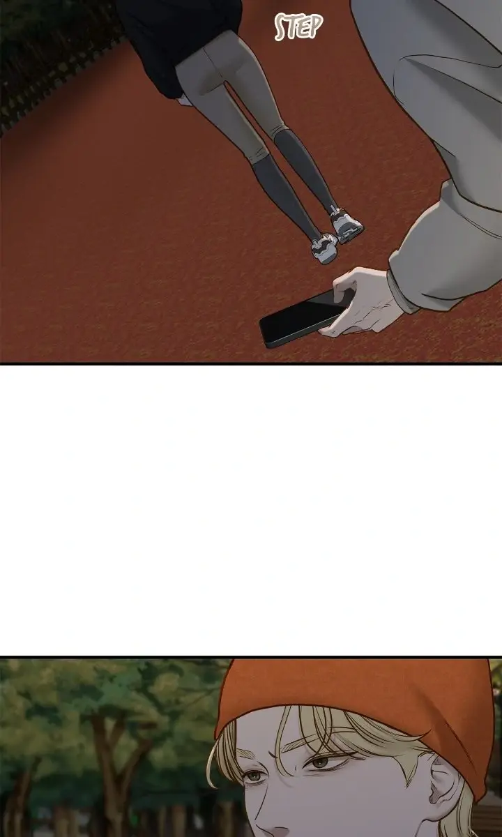 Even Though You Know It's Crazy Chapter 63 Page 81