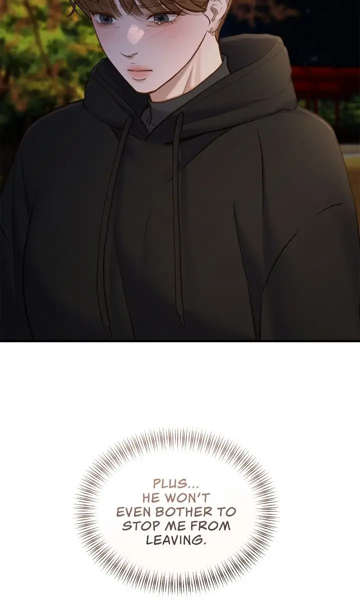 Even Though You Know It's Crazy Chapter 63 Page 87