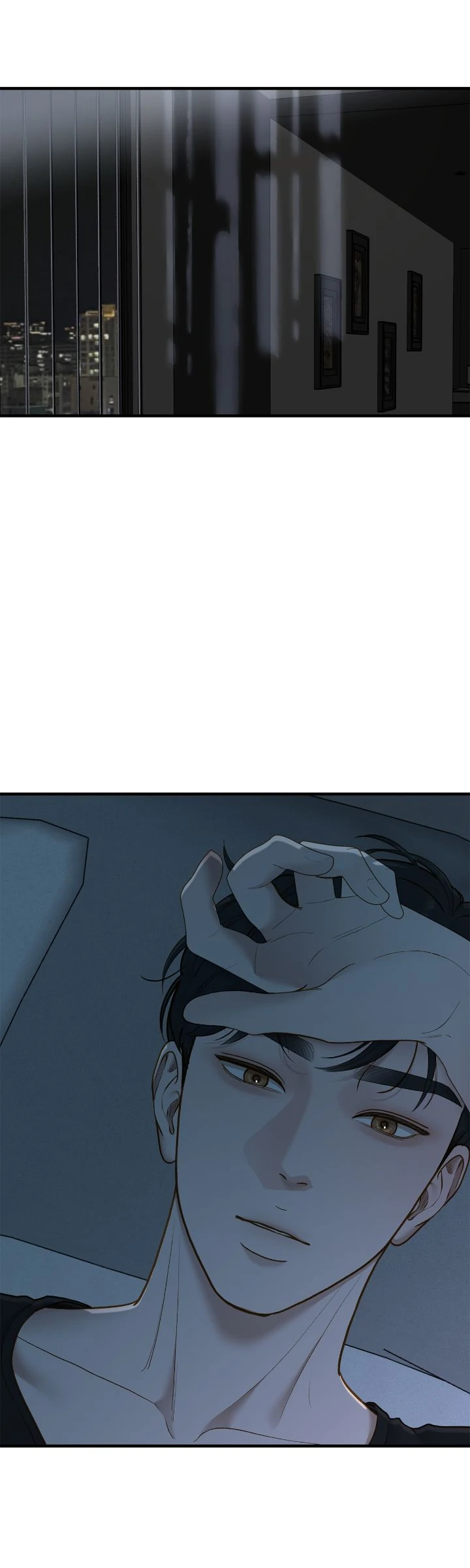 Even Though You Know It's Crazy Chapter 63 Page 89