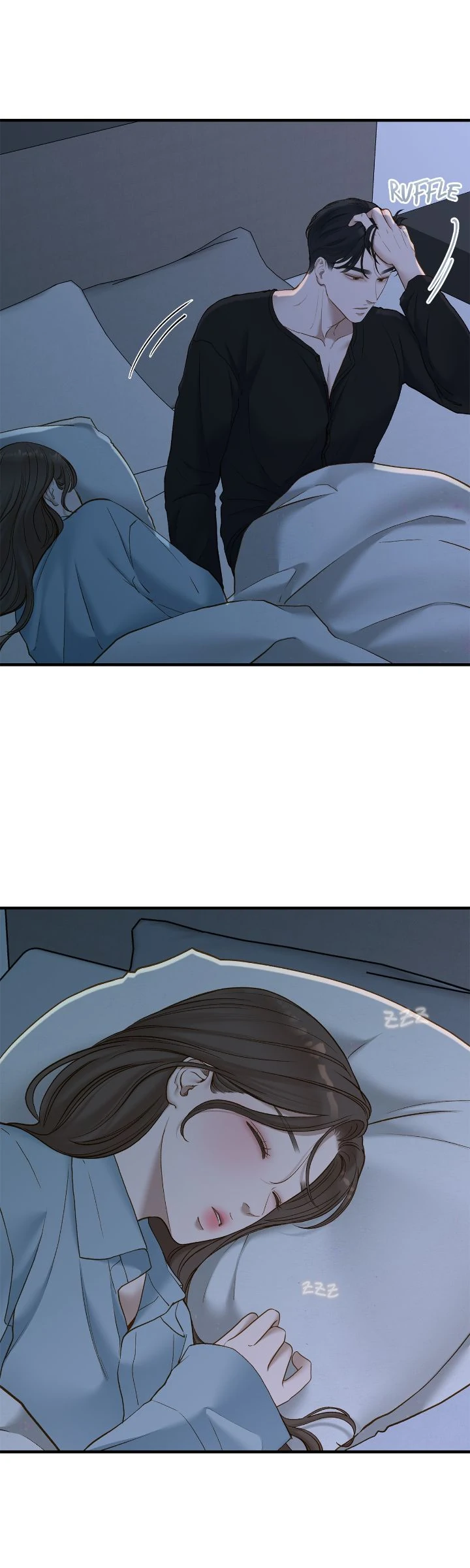 Even Though You Know It's Crazy Chapter 63 Page 92