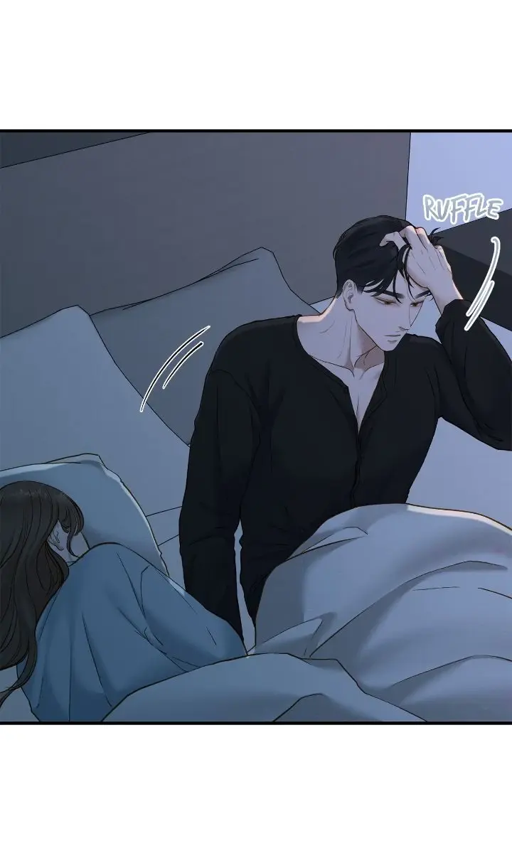 Even Though You Know It's Crazy Chapter 63 Page 93
