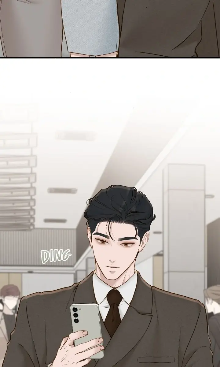 Even Though You Know It's Crazy Chapter 64 Page 6