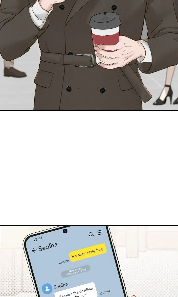 Even Though You Know It's Crazy Chapter 64 Page 7
