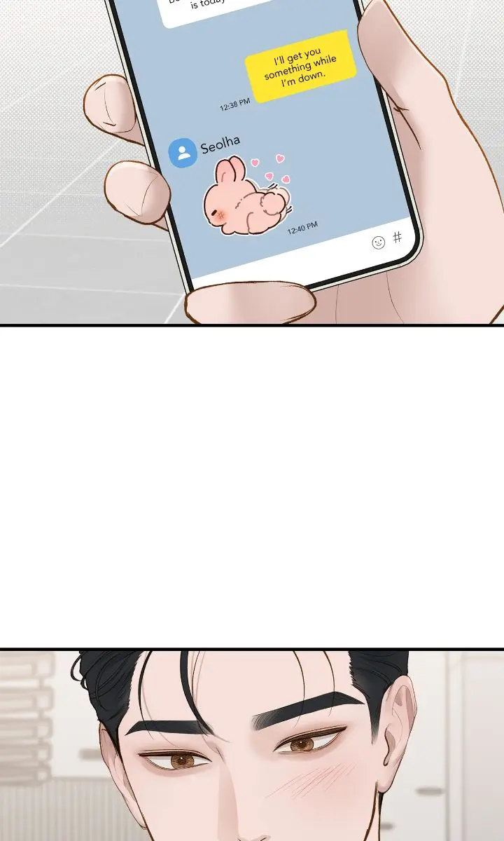 Even Though You Know It's Crazy Chapter 64 Page 8