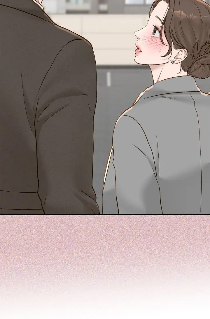 Even Though You Know It's Crazy Chapter 64 Page 13