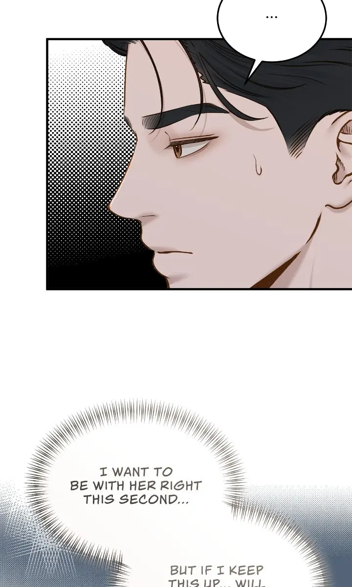 Even Though You Know It's Crazy Chapter 64 Page 20