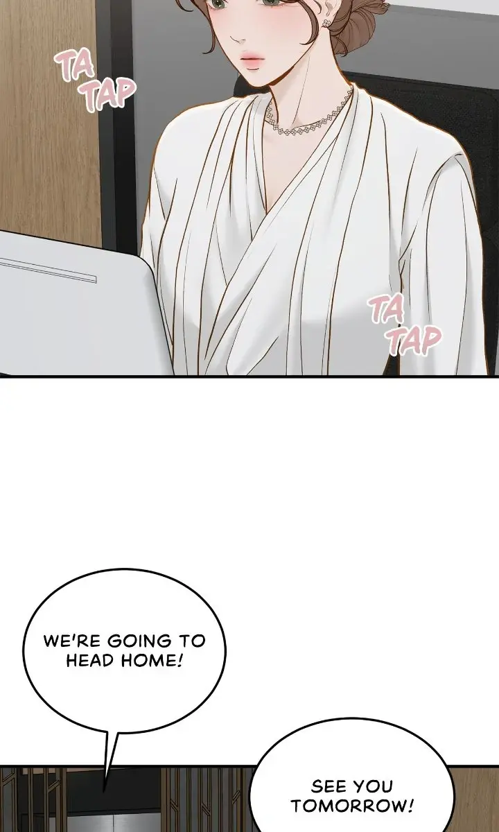 Even Though You Know It's Crazy Chapter 64 Page 41