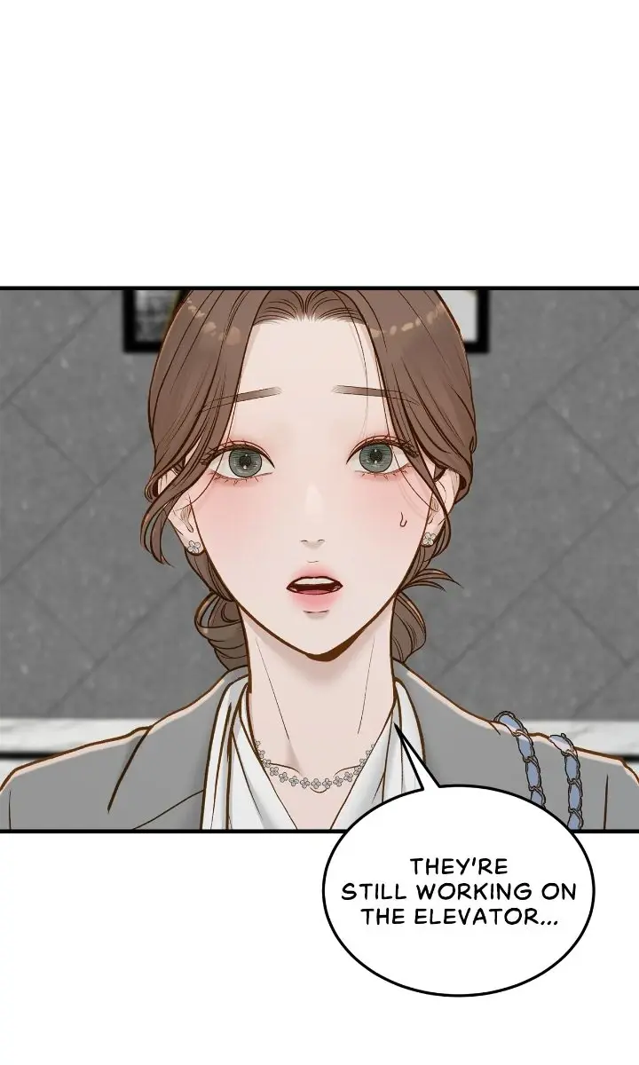 Even Though You Know It's Crazy Chapter 64 Page 58