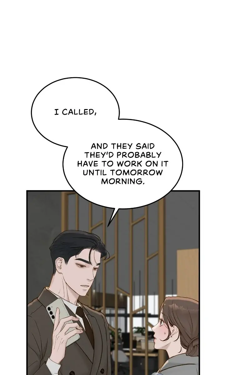 Even Though You Know It's Crazy Chapter 64 Page 59