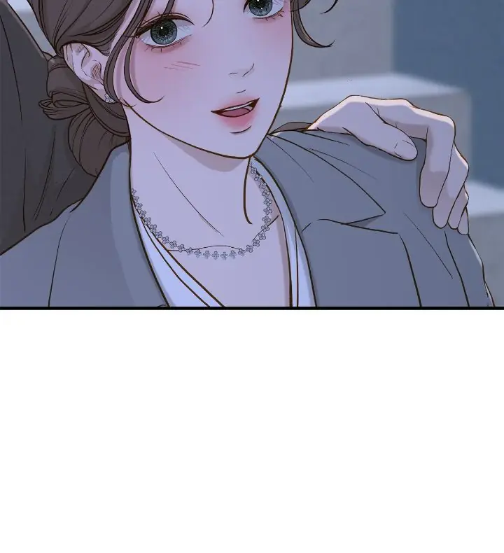 Even Though You Know It's Crazy Chapter 64 Page 70