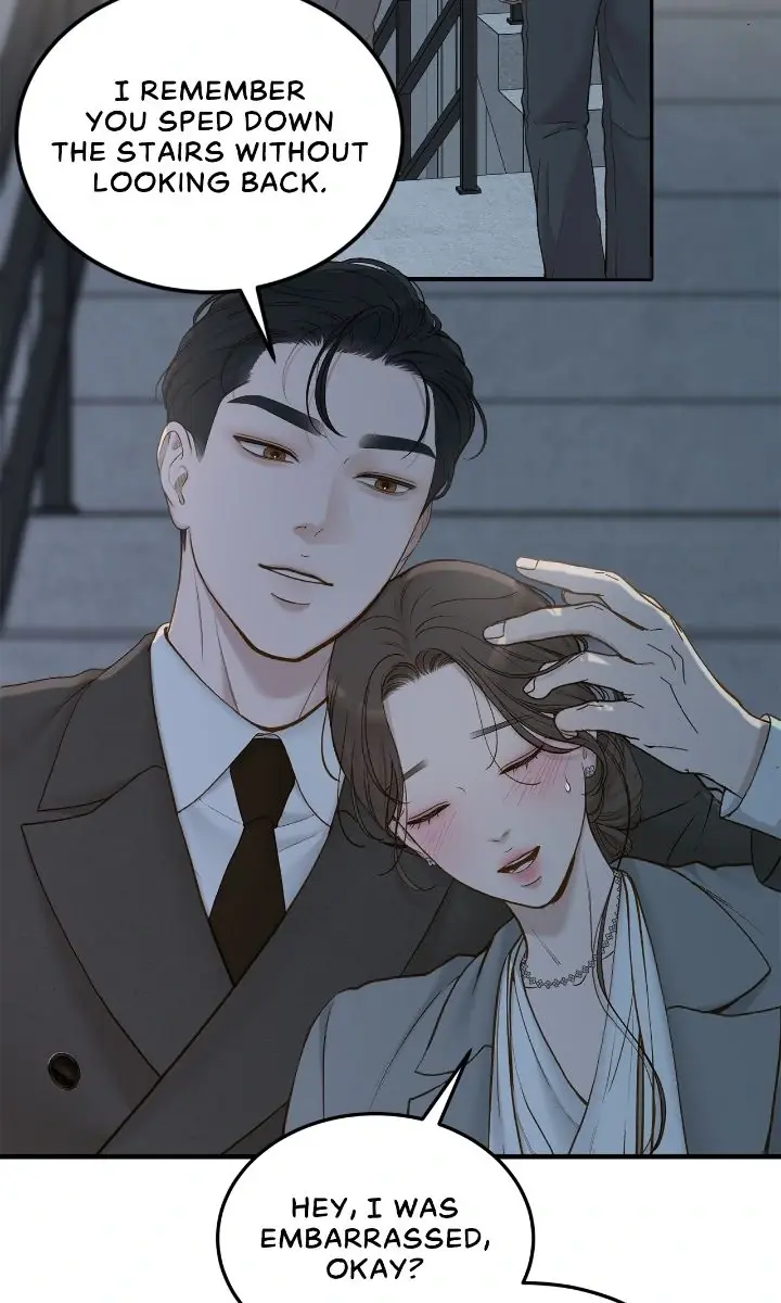 Even Though You Know It's Crazy Chapter 64 Page 76