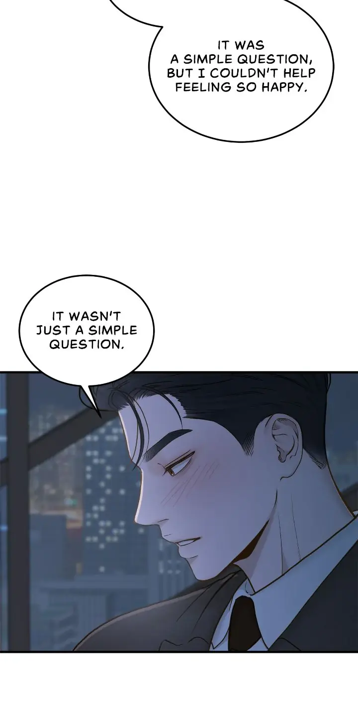 Even Though You Know It's Crazy Chapter 64 Page 77