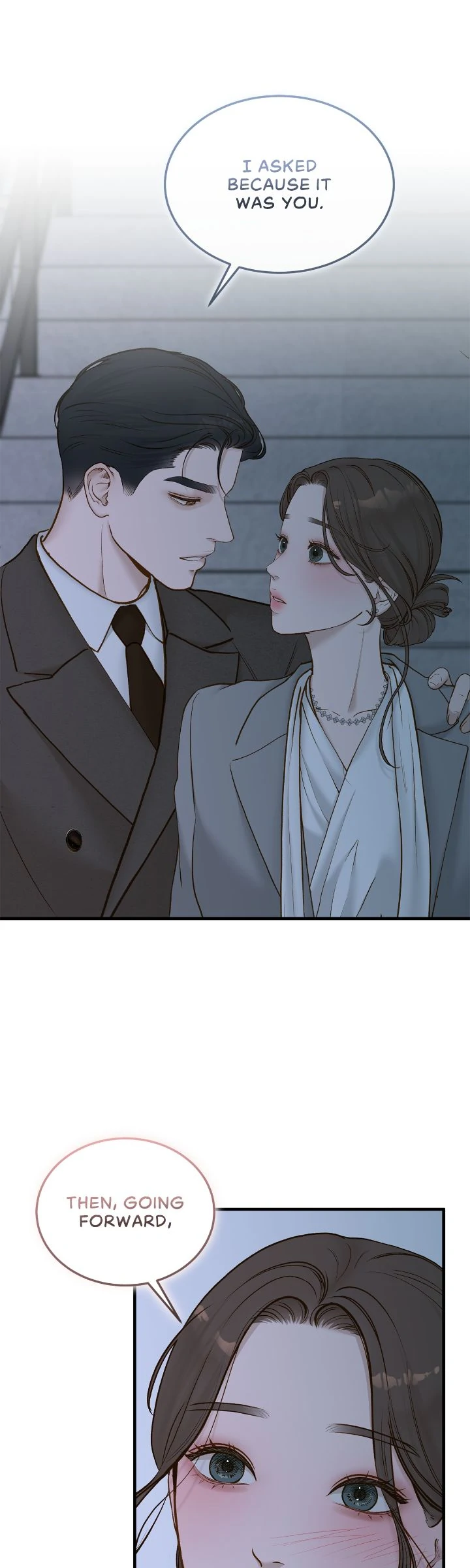 Even Though You Know It's Crazy Chapter 64 Page 78