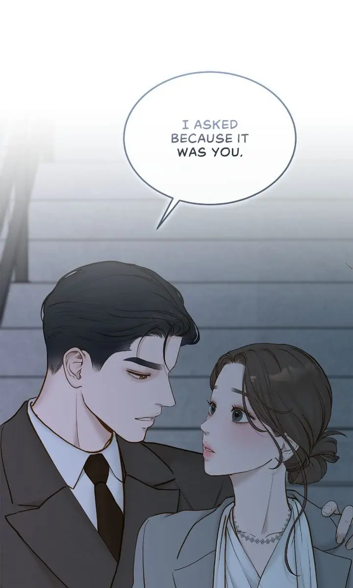 Even Though You Know It's Crazy Chapter 64 Page 79