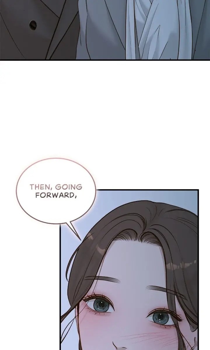 Even Though You Know It's Crazy Chapter 64 Page 80