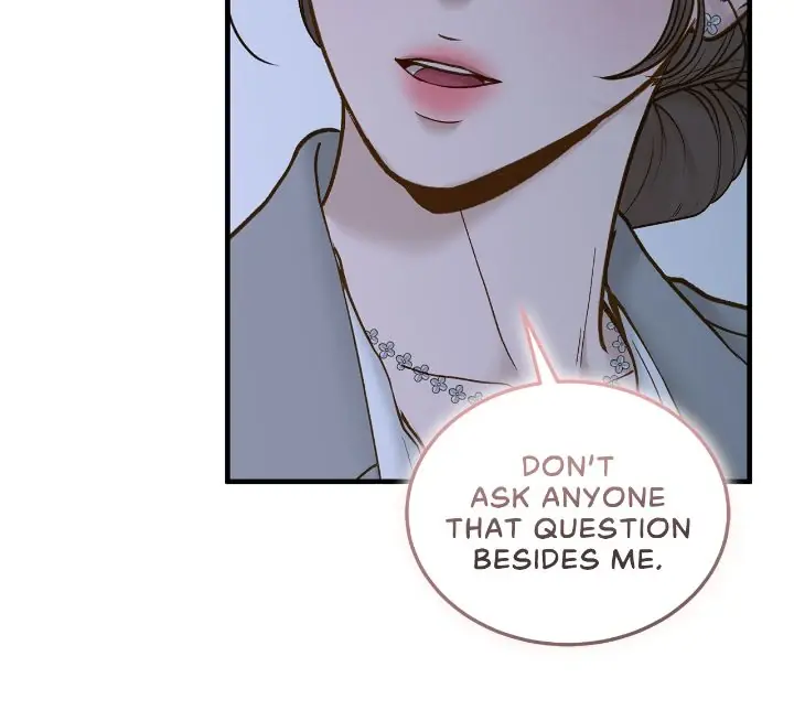 Even Though You Know It's Crazy Chapter 64 Page 81