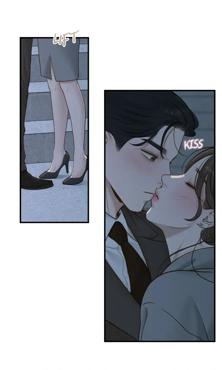 Even Though You Know It's Crazy Chapter 64 Page 94
