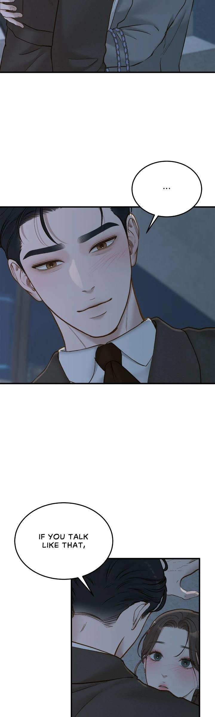 Even Though You Know It's Crazy Chapter 64 Page 96