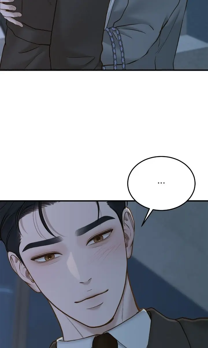Even Though You Know It's Crazy Chapter 64 Page 97