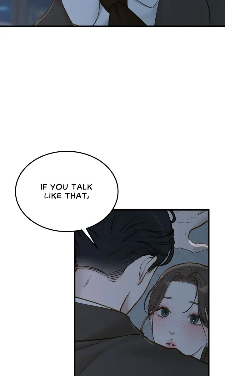Even Though You Know It's Crazy Chapter 64 Page 98