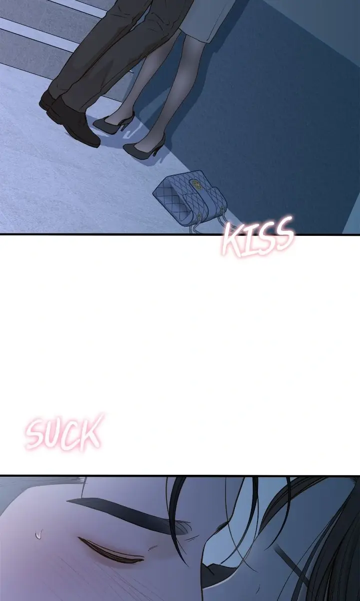 Even Though You Know It's Crazy Chapter 64 Page 104