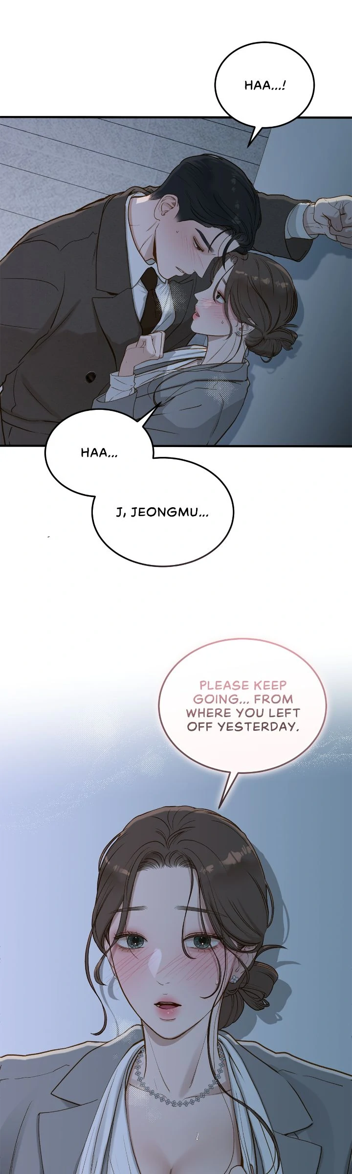 Even Though You Know It's Crazy Chapter 64 Page 106