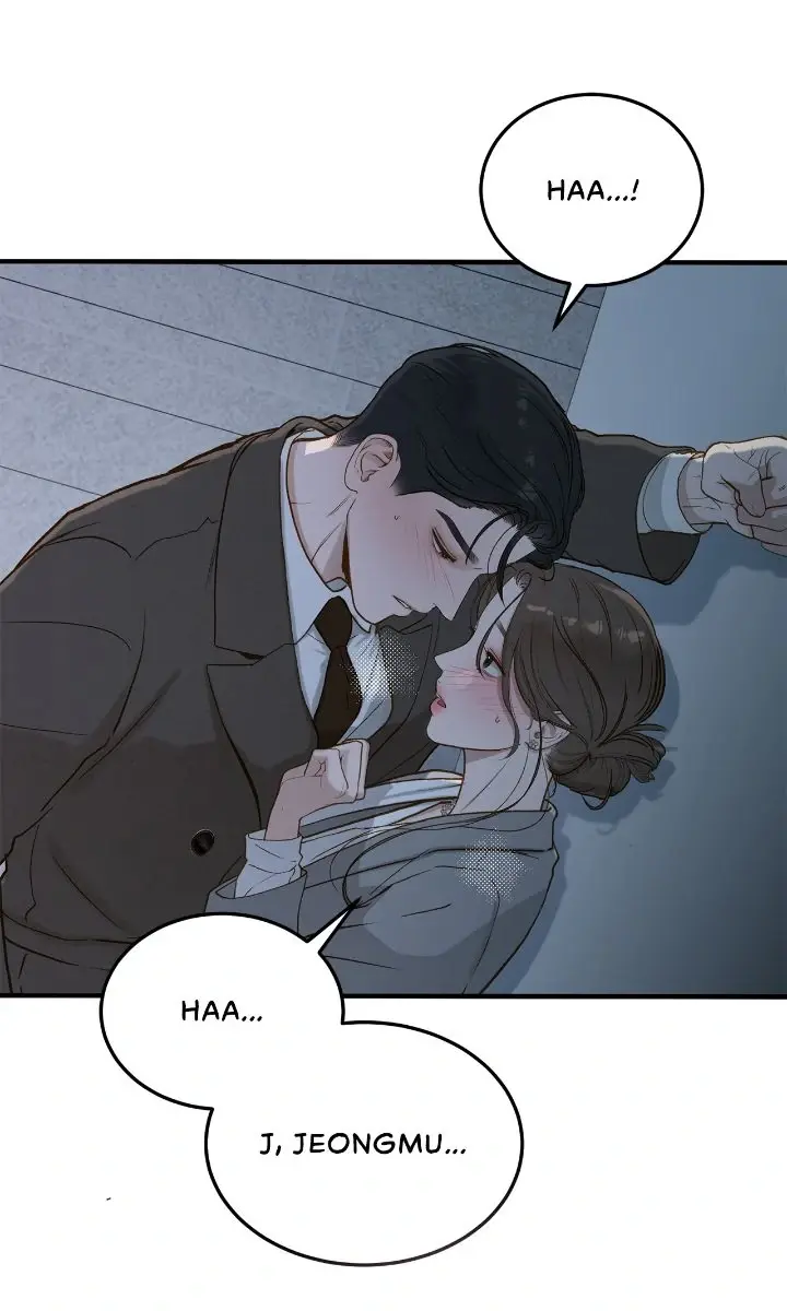 Even Though You Know It's Crazy Chapter 64 Page 107